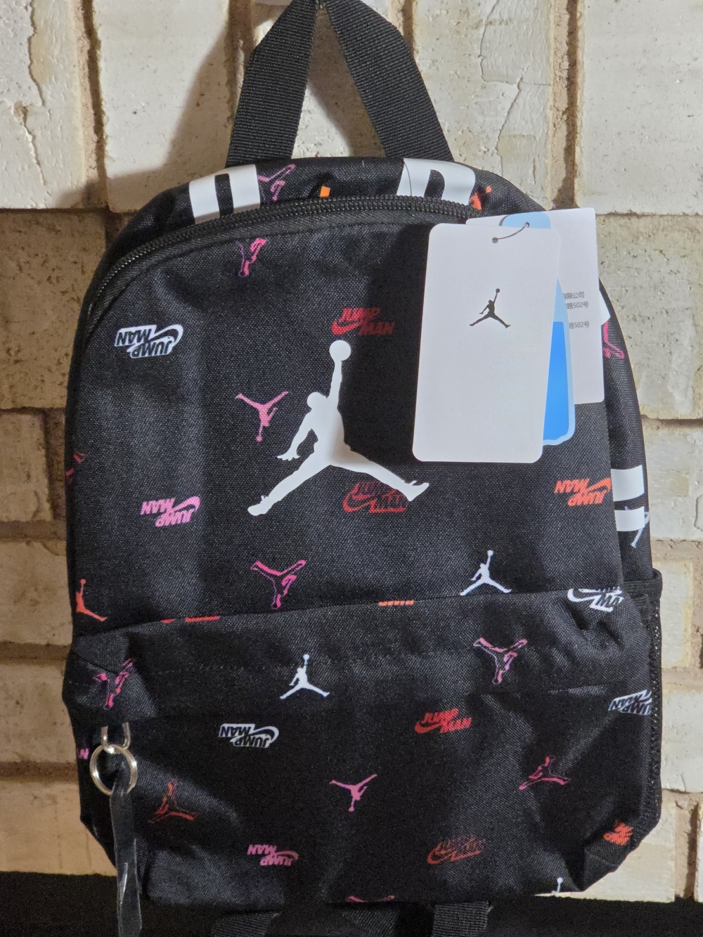Brand New Jordan Black Mini Backpack with Multicolor Jumpman Logos